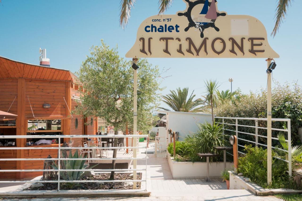 Hotel Haus Charlotte 산베네데토델트론토 외부 사진